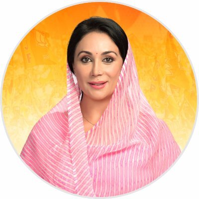 Princess Diya Kumari