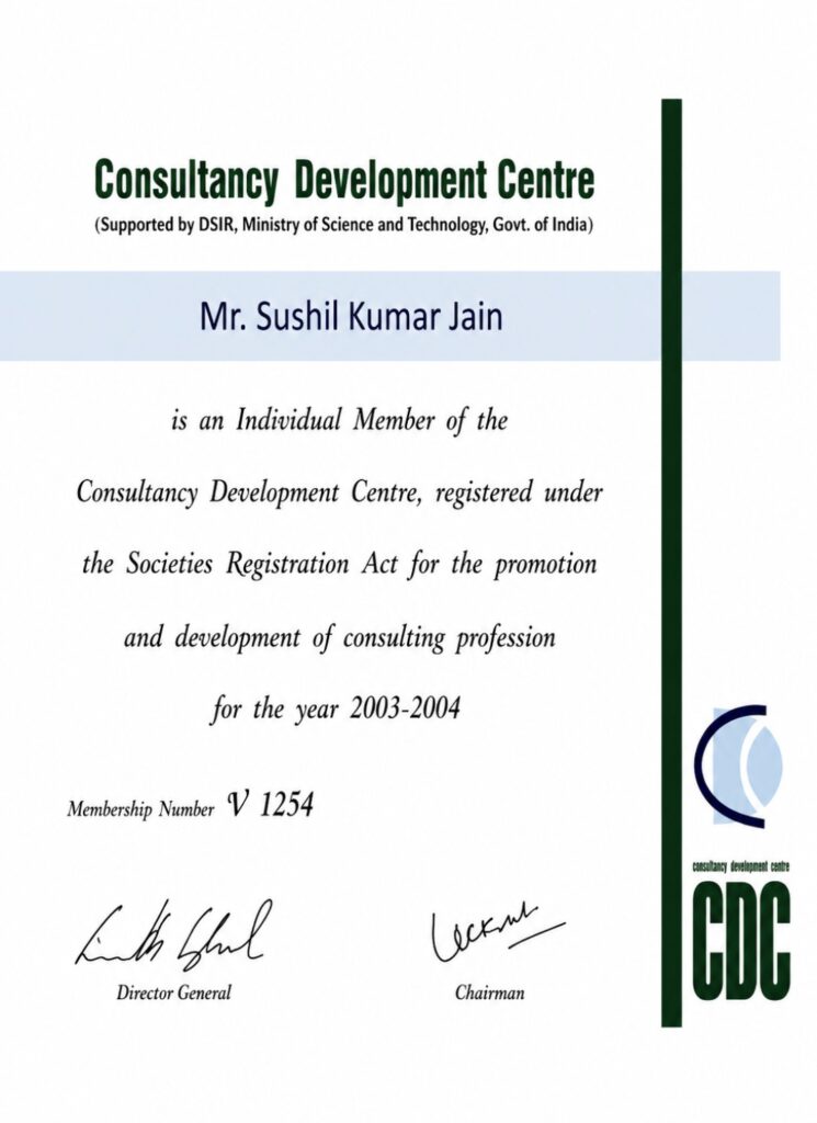 CDC Certificates