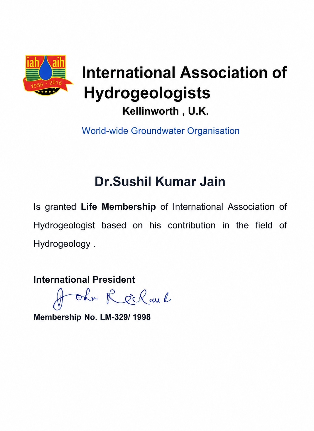 IAH Certificates