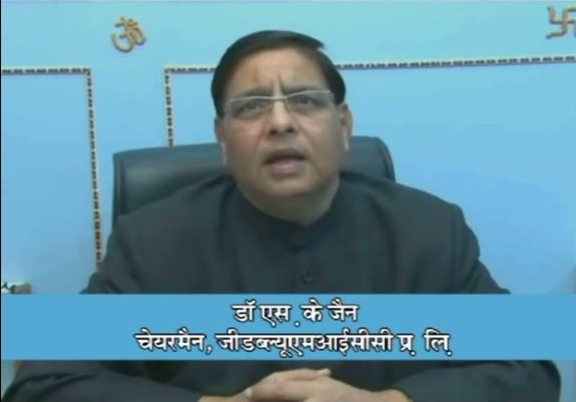 dr sk jain interview