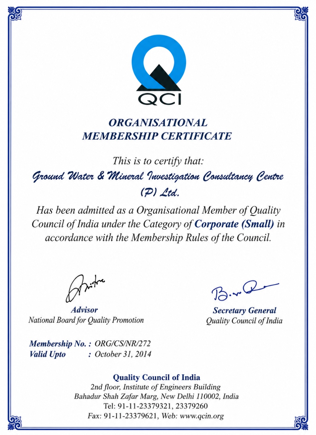 quality-council-of-India-scaled